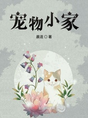 快穿之系统带我去开挂