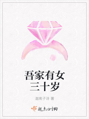 清穿皇妃：四爷，高抬贵手