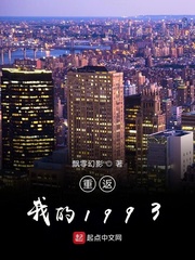 我就是要无限升级