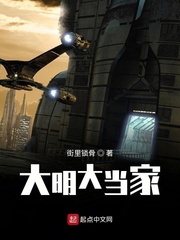 金光御九界之道道道