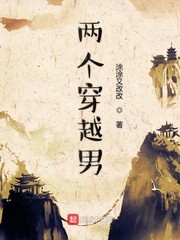 开局一千门功法大成