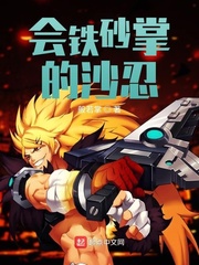 终是相思误流年