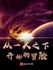 我只是一个从心的奥特曼