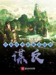 恰似桃花遇病娇