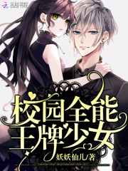 木灵希斩断过往