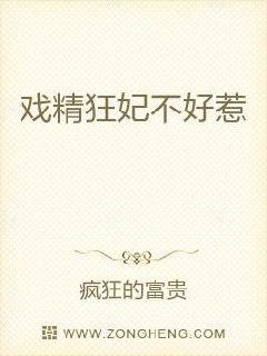 从飞行符装汽车开始