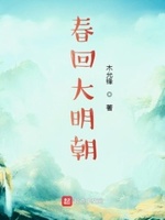 海贼世界的诡秘之旅