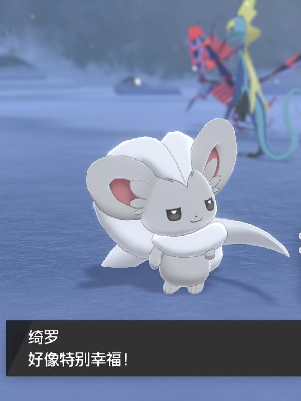 修正治理惩治APP金融信贷违规