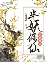 八零肥妻觉醒了