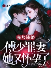 影视从复制傻妞开始