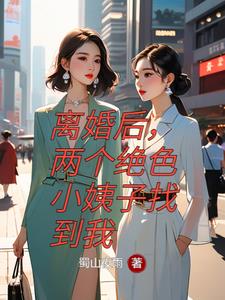 巨兽求生战场:开局获得幸运七!