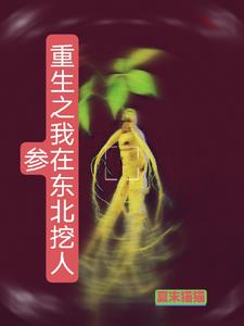 人生如大海,来了,别白来