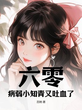 钱,越花越多,能返现就是了不起