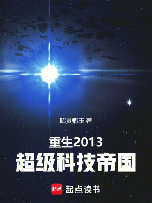 快穿女配逆袭,禁欲大佬宠妻上瘾