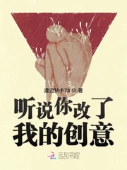 重生之总裁追妻路